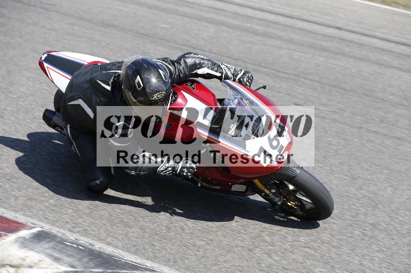 Archiv-2025/29 21.06.2025 PROMAX ADR/Gruppe rot/164